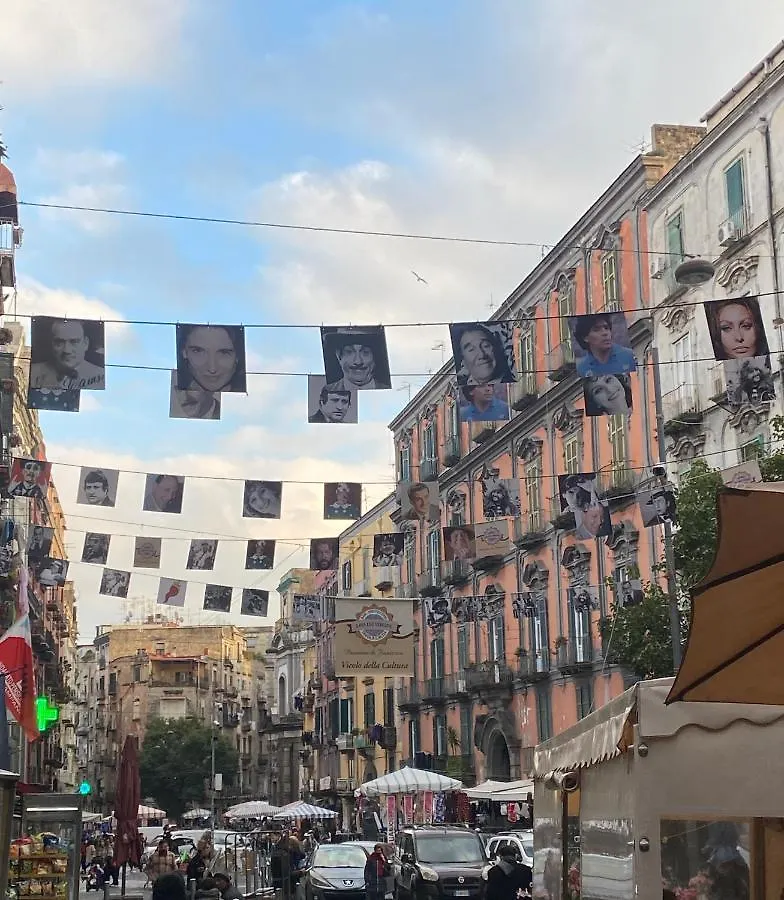 Grimi House Rione Sanita Apartment Naples